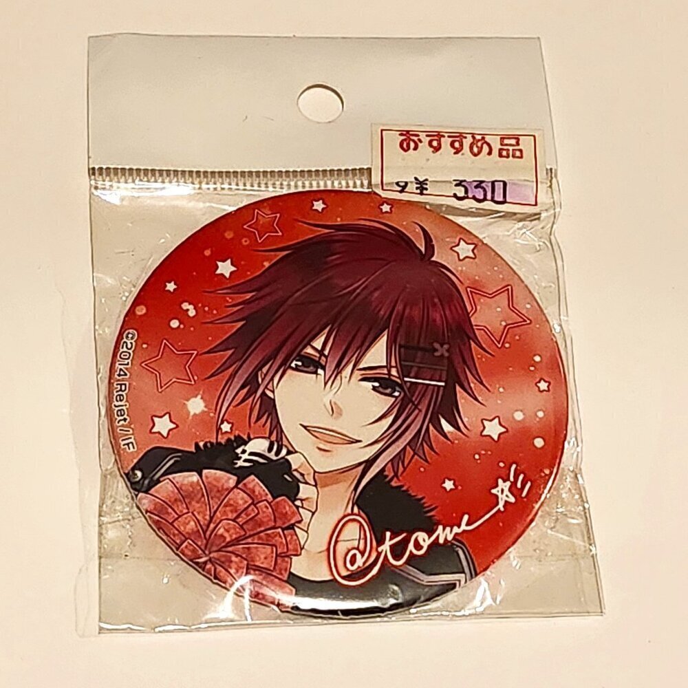 *5 for $20*  Marginal #4 - Atom - Anime Character Pin Badge